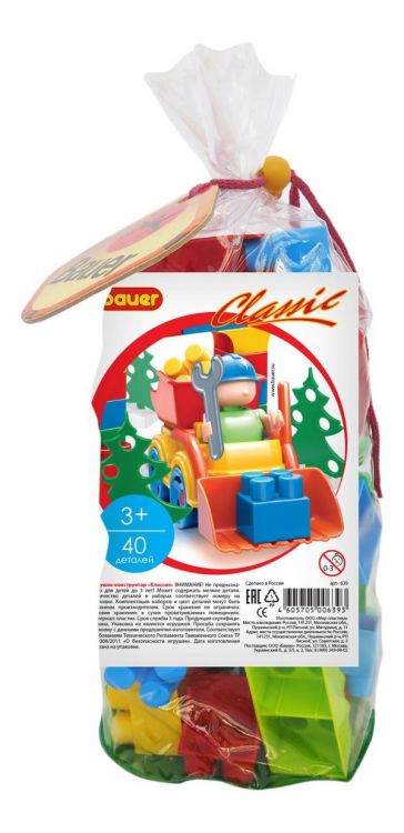Bauer 639b Конструктор Bauer Classic 40 деталей, 3+ в пакете ПВХ 1 для мальчиков