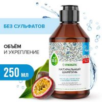 SYNERGETIC 701002 Шампунь SYNERGETIC Объем и укрепление волос, бессульфатный 0,25л