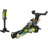 Lego Technic 42103 Конструктор Лего Техник 2 в 1  Драгстер, 225 деталей