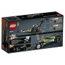 Lego Technic 42103 Конструктор Лего Техник 2 в 1  Драгстер, 225 деталей