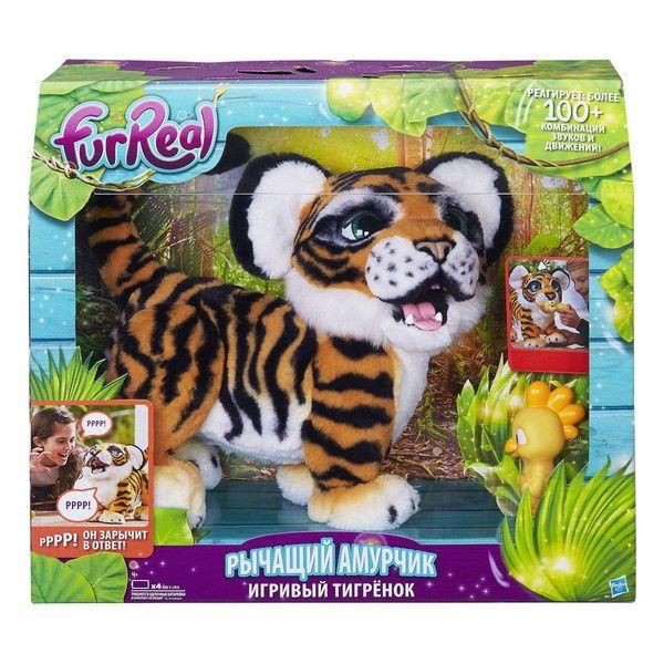 Hasbro B9071 FurRealFrends Мой игривый тигренок Рычащий амурчик