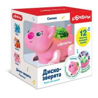 АЗБУКВАРИК 28461-3 Свинка (Диско-зверята) Темно-розовая
