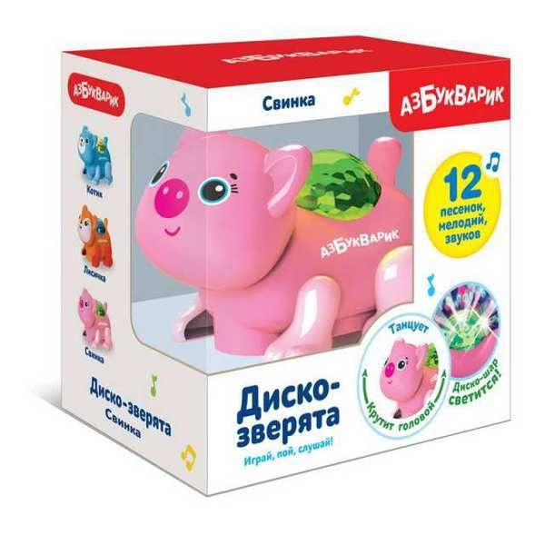 АЗБУКВАРИК 28461-3 Свинка (Диско-зверята) Темно-розовая