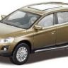 Volvo_V70_1.jpg