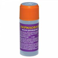 Звезда АКР-02 Краска серо-голубой акрил