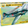 Звезда 7203з Сборная модель Советский истребитель Ла-5ФН, 1:72