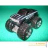 5013c-ast76554-0-360.jpg