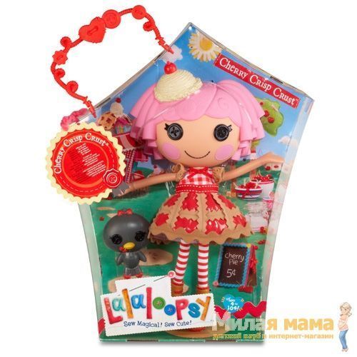 Lalaloopsy 527145 Лалалупси Вишенка