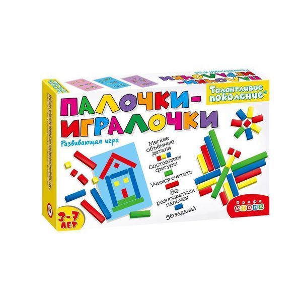 Дрофа-Медиа 3823 Головоломка. Талантливое поколение. Палочки-игралочки Дрофа-Медиа 3823 Головоломка. Талантливое поколение. Палочки-игралочки
