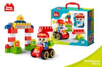Десятое королевство 03907ДК Baby Blocks Конструктор пластиковый "Пожарная часть", 35 деталей