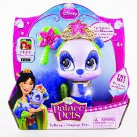 Palace Pets 20742 Панда Blossom - питомец Мулан, в наборе с щеткой, звуковые эффекты