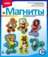 ЛОРИ М-067 Фигурки на магнитах "Звери-футболисты"