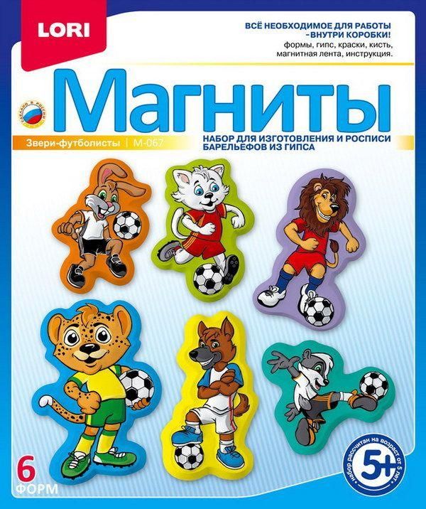 ЛОРИ М-067 Фигурки на магнитах "Звери-футболисты"