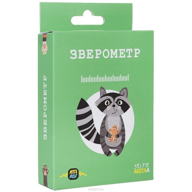 Настольная игра Зверометр Настольная игра Зверометр
