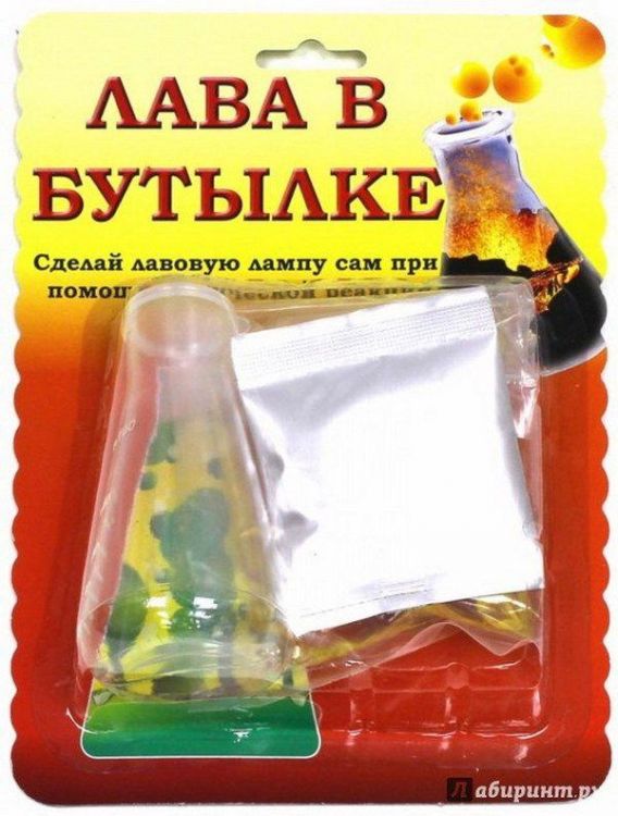 Набор для творчества Лава в бутылке