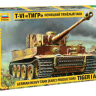 Звезда 3646з Сборная модель - Немецкий тяжелый танк T-VI «Тигр» 1:35