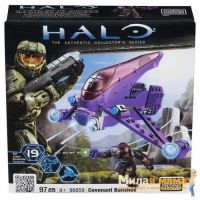Мини-набор: Космический корабль ковенантов "Баньши" с фигурками воинов "HALO"