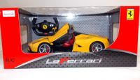 Rastar 50100Y Машина р/у Ferrari LaFerrari, 1:14, цвет жёлтый