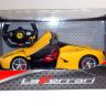 Rastar 50100Y Машина р/у Ferrari LaFerrari, 1:14, цвет жёлтый