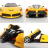 Rastar 50100Y Машина р/у Ferrari LaFerrari, 1:14, цвет жёлтый