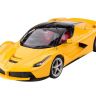 Rastar 50100Y Машина р/у Ferrari LaFerrari, 1:14, цвет жёлтый