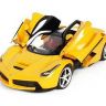 Rastar 50100Y Машина р/у Ferrari LaFerrari, 1:14, цвет жёлтый