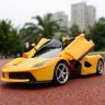 Rastar 50100Y Машина р/у Ferrari LaFerrari, 1:14, цвет жёлтый