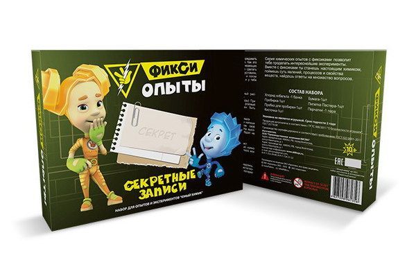 ПК ВИСМА 863пл Набор для экспериментов. Фикси-опыты "Секретные записи"