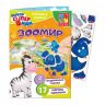 Vladi Toys VT4206-27 Игра с наклейками и глазками "Зоопарк"