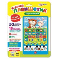 Азбукварик 28168-1 Планшетик "Друзья зверята"