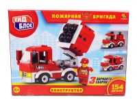 ABtoys (АБтойс) PT-00573/PT-00753 Конструктор ABtoys КидБлок "Пожарная бригада", 154 детали