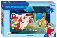 СТЕП ПАЗЛ 70018 Пазл STEP puzzle MAXI Простоквашино 24 элемента