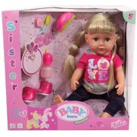 Zapf Creation Baby Born 820-704 Кукла Бэби Борн Сестричка, 43 см