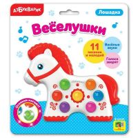 Азбукварик 28266-4 Игрушка музыкальная Веселушки Лошадка