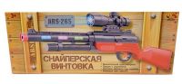 Снайперская винтовка, эл/мех, со световыми и звуковыми эффектами, 42x4,3x16 см