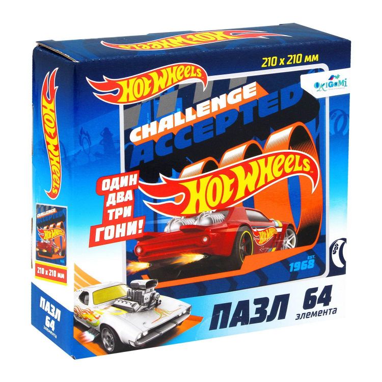 ORIGAMI 06859 Пазл ORIGAMI Hot Wheels На старт! Внимание! Марш! 64 элемента