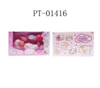 ABtoys (АБтойс) PT-01416 Пупс ABtoys Baby Ardana 30см, в ажурном комбинезончике, шапочке и носочках, в наборе с аксессуарами, в коробке