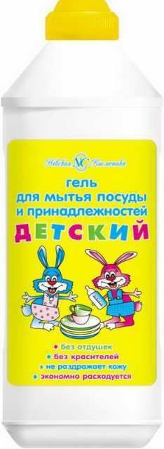 НК Детский 06057К Гель для посуды НК Детское 500мл