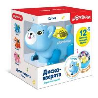 АЗБУКВАРИК 28456-9 Котик (Диско-зверята) Светло-голубой
