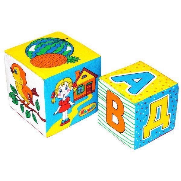 Мякиши 170м Кубики "Мякиши" (АБВГДйка) 1 кубик 10х10см, 1 кубик 8х8см