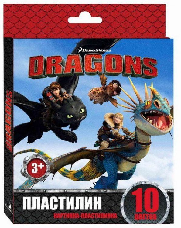 Пластилин 10 цв. ДРАКОНЫ в европодвесе, картон, пластик. стек