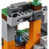 Lego Minecraft 21141 Конструктор Лего Майнкрафт Пещера зомби, 241 деталь