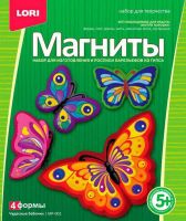 LORI МР-001 Фигурки на магнитах "Чудесные бабочки"