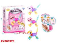 JUNFA ZY863978 Браслеты волшебные Jewelry pets, в коробке, 12,5х15х3,8 см.