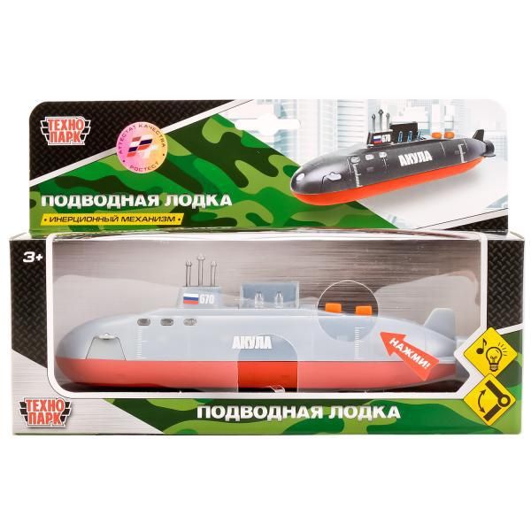 Технопарк SB-16-97-A-WB Коллекционная модель Подводная лодка "Акула", со звуком и светом