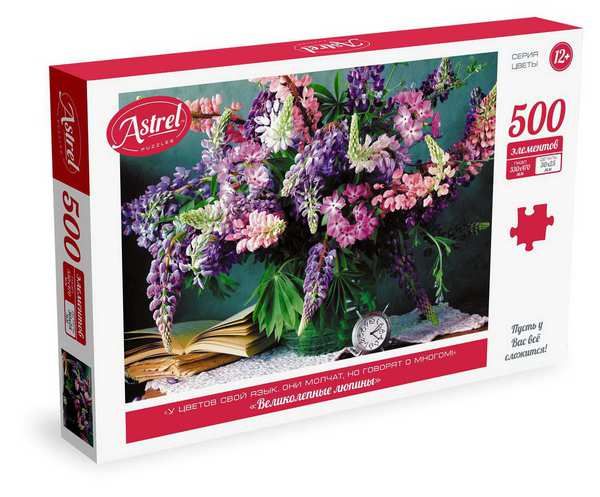 ORIGAMI 05655 Пазл 500 Астрель Великолепные люпины