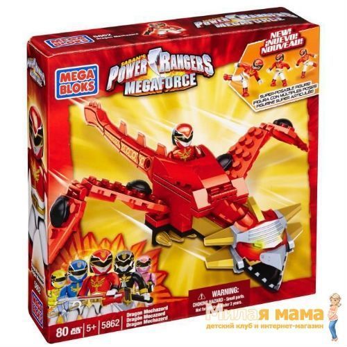 Mega Bloks 5862 Конструктор Могучие рейнджеры Мегазорды Дракон