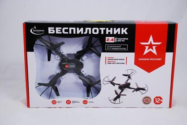 Властелин Небес ВН3461/1011662 Квадрокоптер р/у "Беспилотник"