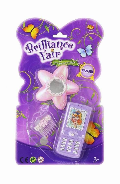 Brilliance Fair. Телефон в наборе с аксессуарами (зеркало, заколка), со звуковыми эффектами