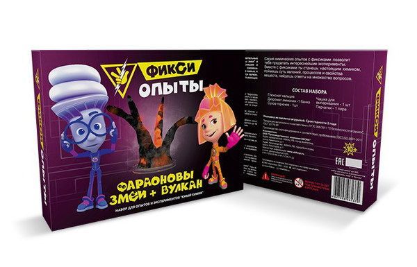 ПК ВИСМА 865пл Набор для экспериментов. Фикси-опыты "Фараоновы змеи+Вулкан"